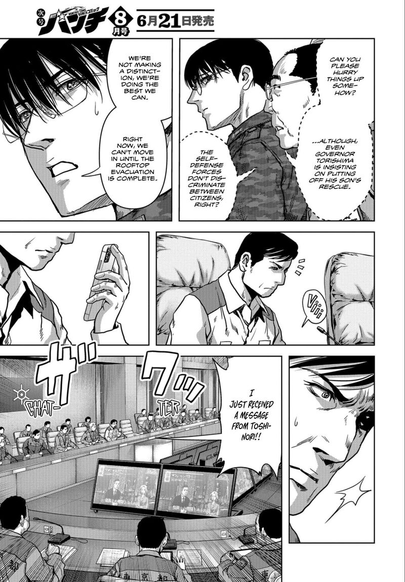 Kaijuu Jieitai Task Force For Paranormal Disaster Management Chapter 25 Page 52