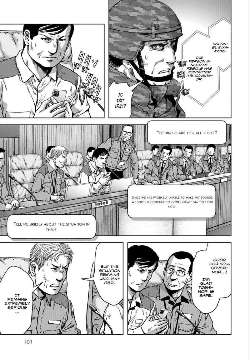 Kaijuu Jieitai Task Force For Paranormal Disaster Management Chapter 25 Page 54