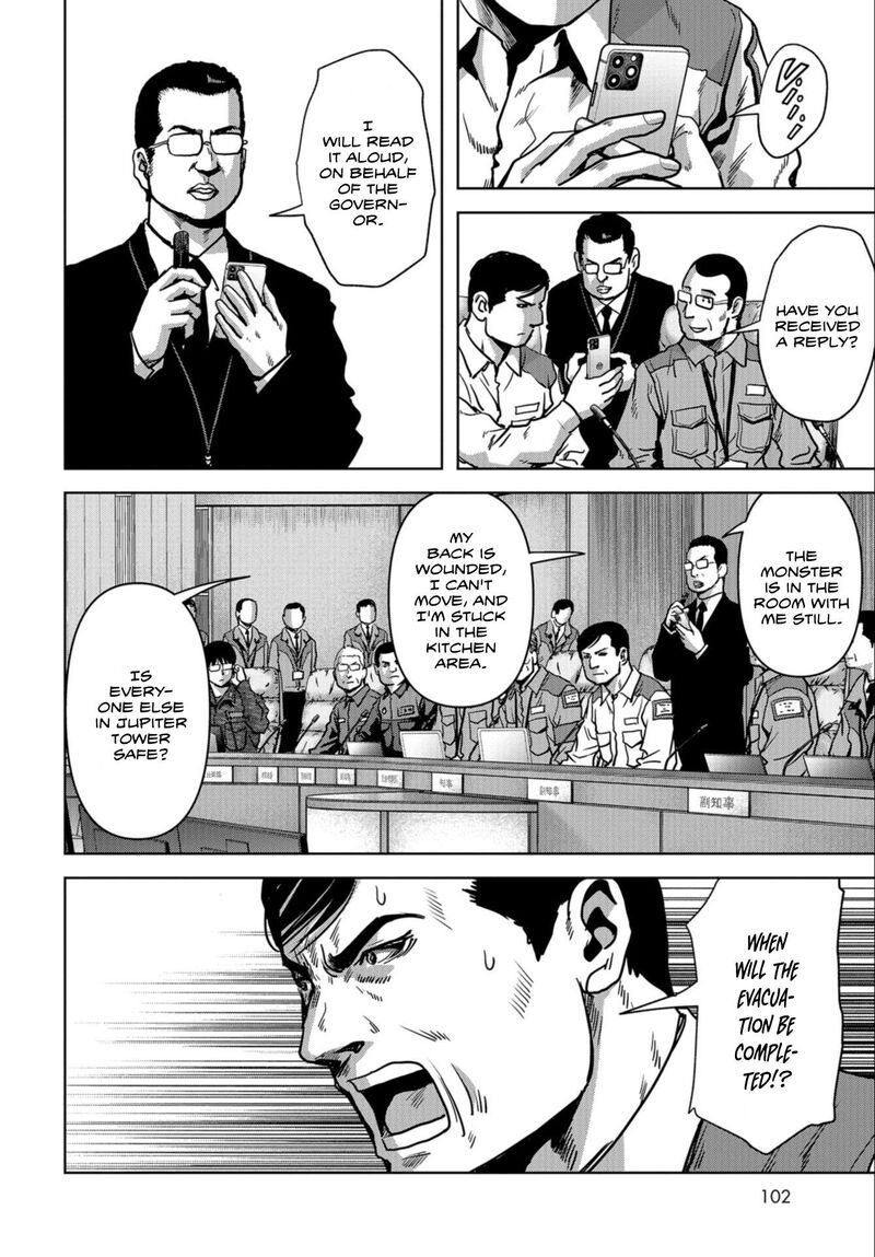 Kaijuu Jieitai Task Force For Paranormal Disaster Management Chapter 25 Page 55