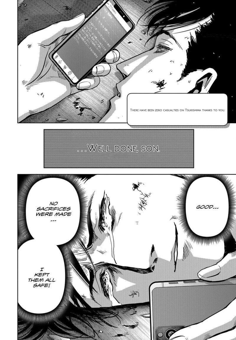Kaijuu Jieitai Task Force For Paranormal Disaster Management Chapter 25 Page 57