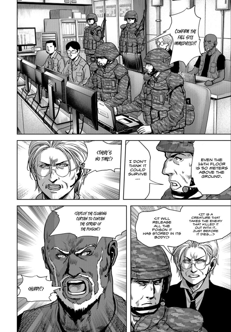 Kaijuu Jieitai Task Force For Paranormal Disaster Management Chapter 25 Page 6