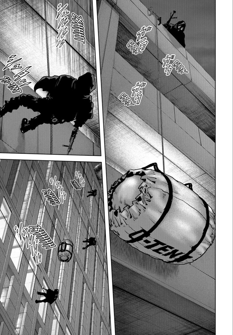 Kaijuu Jieitai Task Force For Paranormal Disaster Management Chapter 25 Page 9