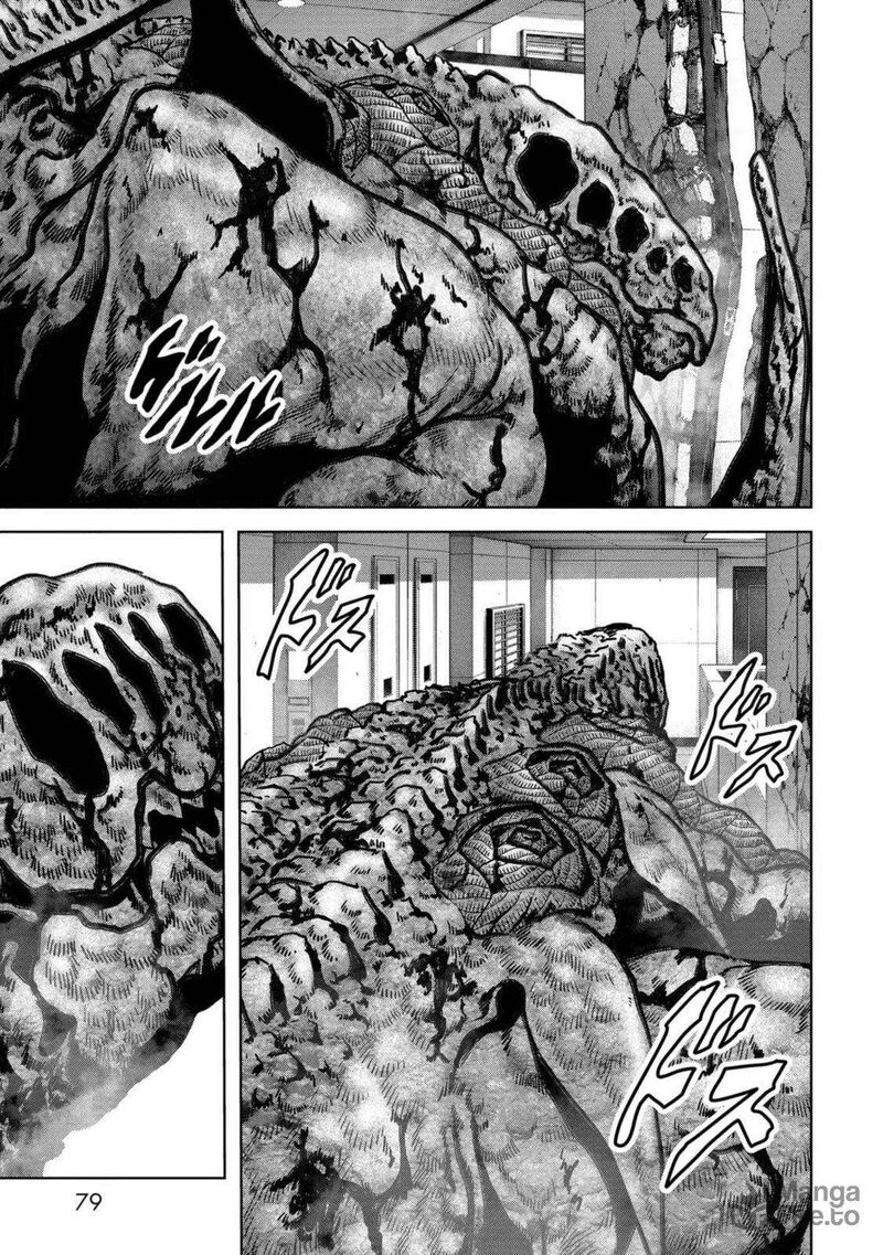 Kaijuu Jieitai Task Force For Paranormal Disaster Management Chapter 26 Page 16