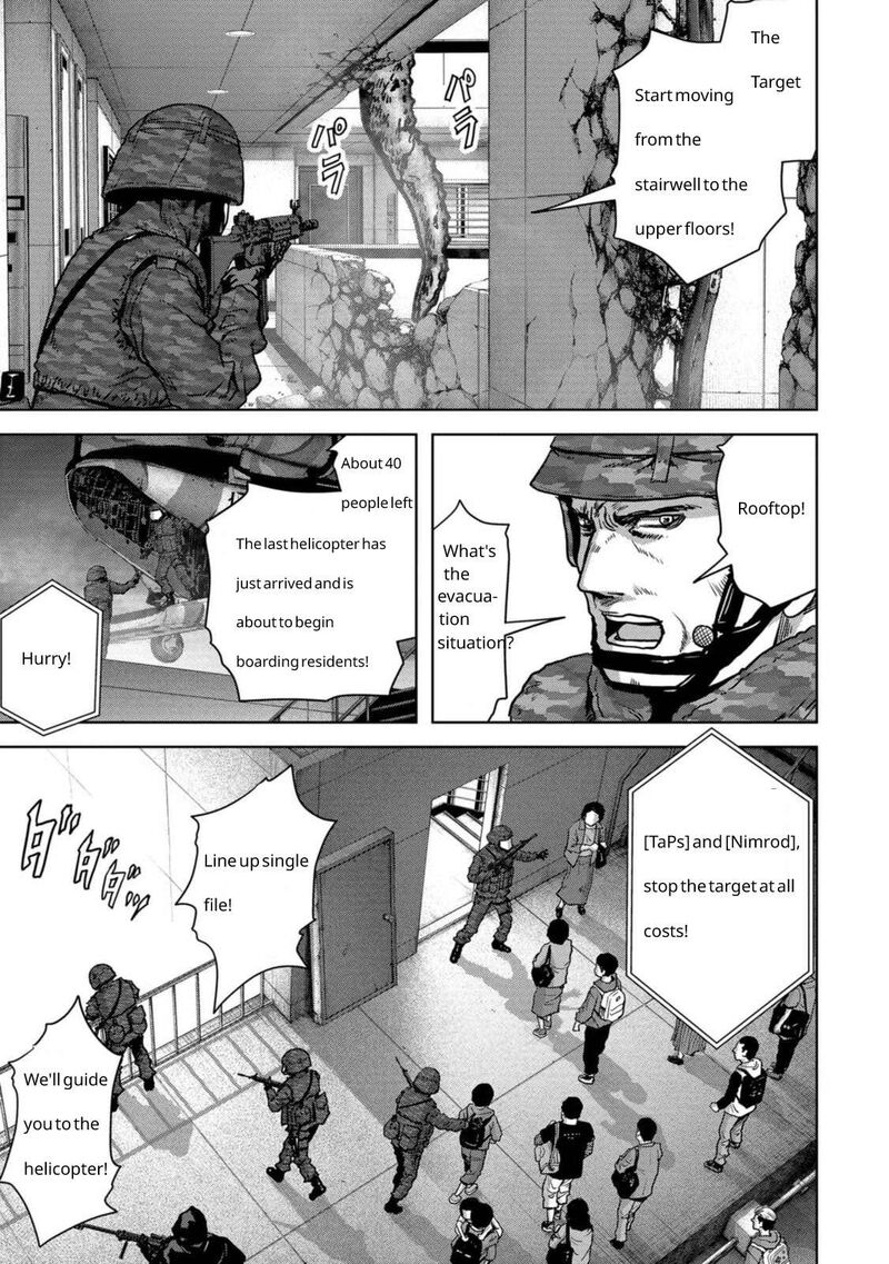 Kaijuu Jieitai Task Force For Paranormal Disaster Management Chapter 26 Page 18