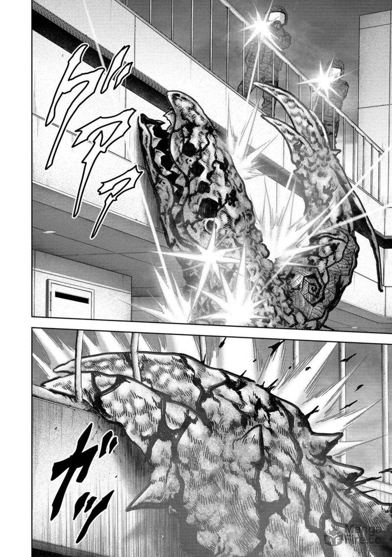 Kaijuu Jieitai Task Force For Paranormal Disaster Management Chapter 26 Page 25