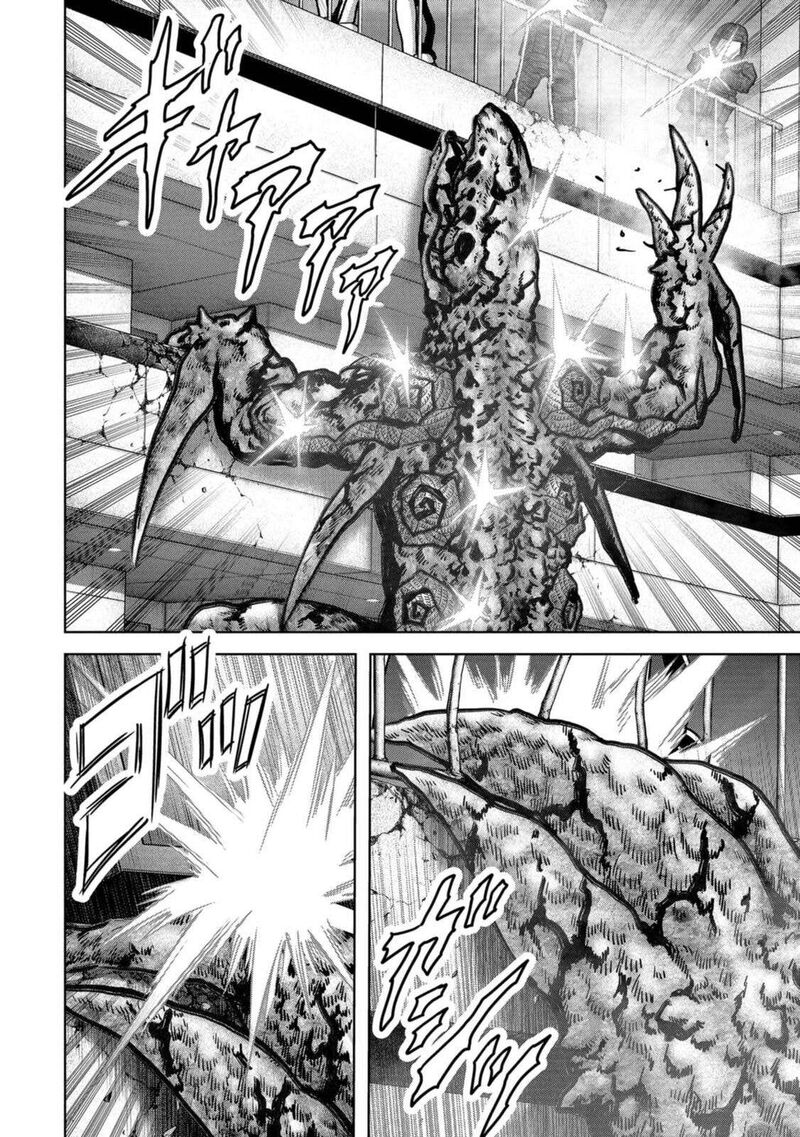 Kaijuu Jieitai Task Force For Paranormal Disaster Management Chapter 26 Page 27