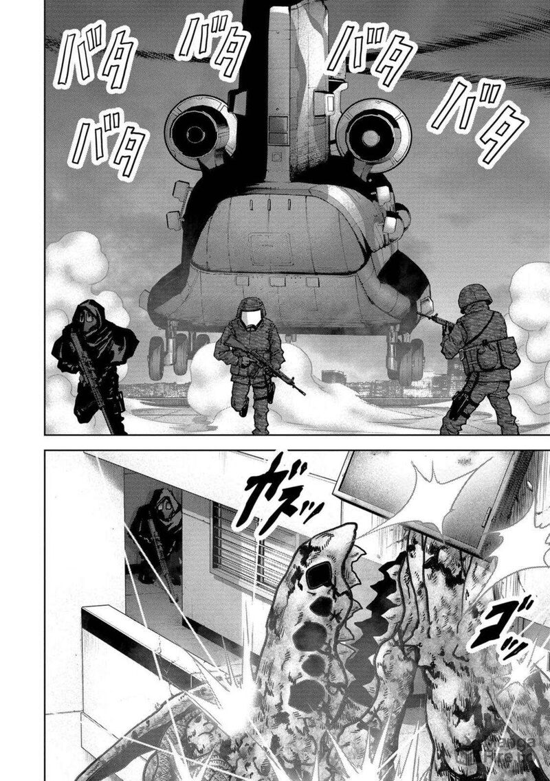 Kaijuu Jieitai Task Force For Paranormal Disaster Management Chapter 26 Page 31