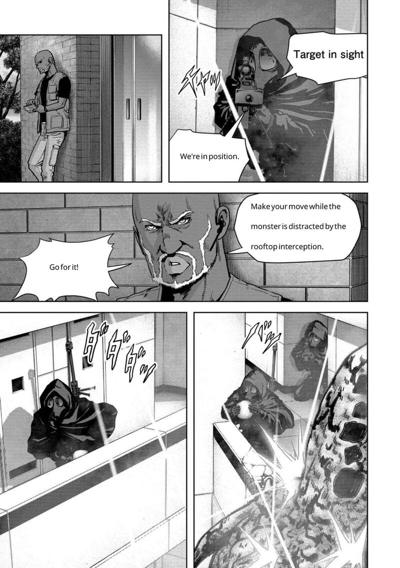 Kaijuu Jieitai Task Force For Paranormal Disaster Management Chapter 26 Page 32