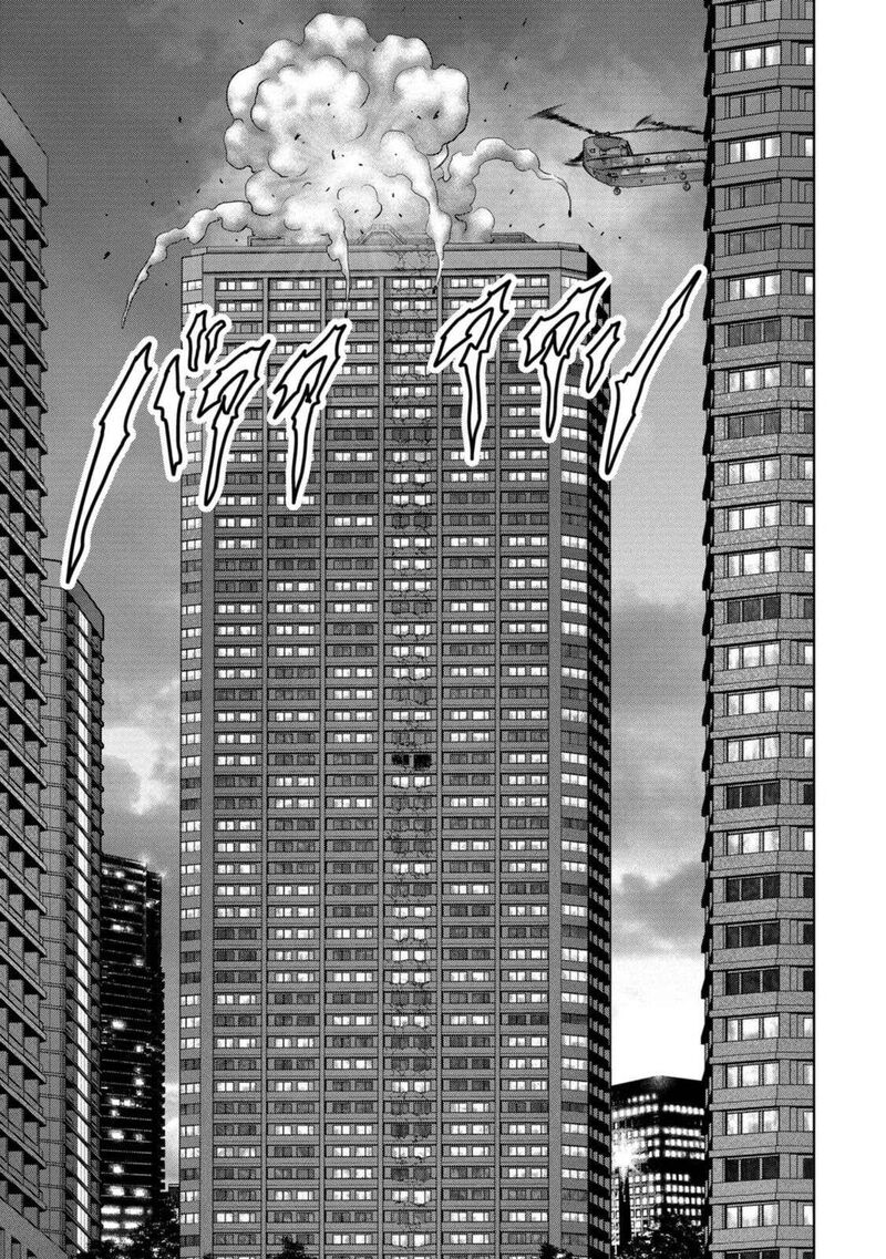 Kaijuu Jieitai Task Force For Paranormal Disaster Management Chapter 26 Page 42