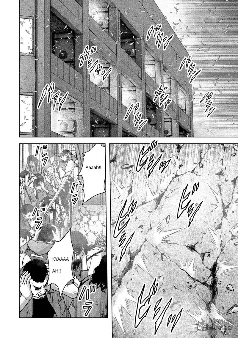 Kaijuu Jieitai Task Force For Paranormal Disaster Management Chapter 26 Page 43