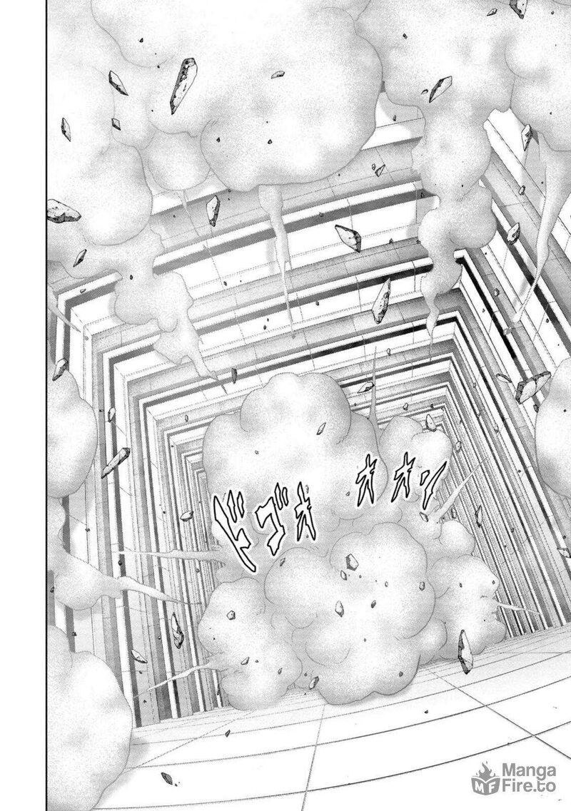 Kaijuu Jieitai Task Force For Paranormal Disaster Management Chapter 26 Page 49