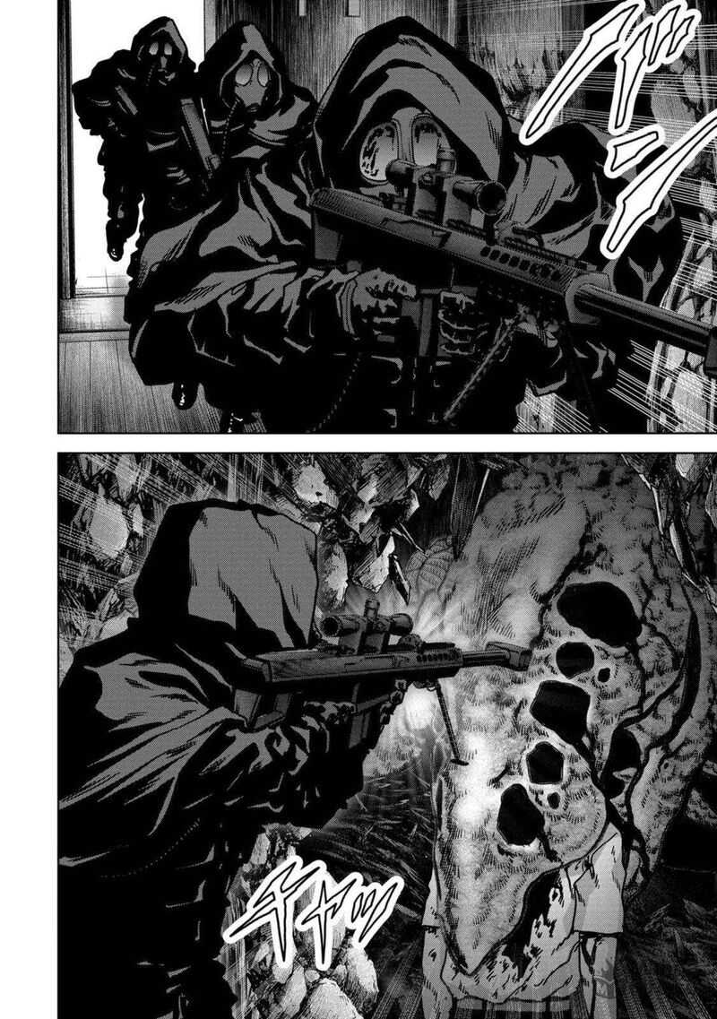 Kaijuu Jieitai Task Force For Paranormal Disaster Management Chapter 26 Page 7