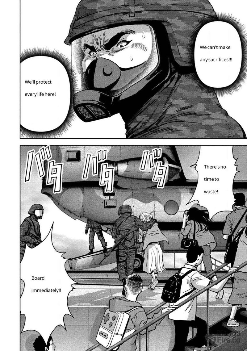 Kaijuu Jieitai Task Force For Paranormal Disaster Management Chapter 27 Page 11