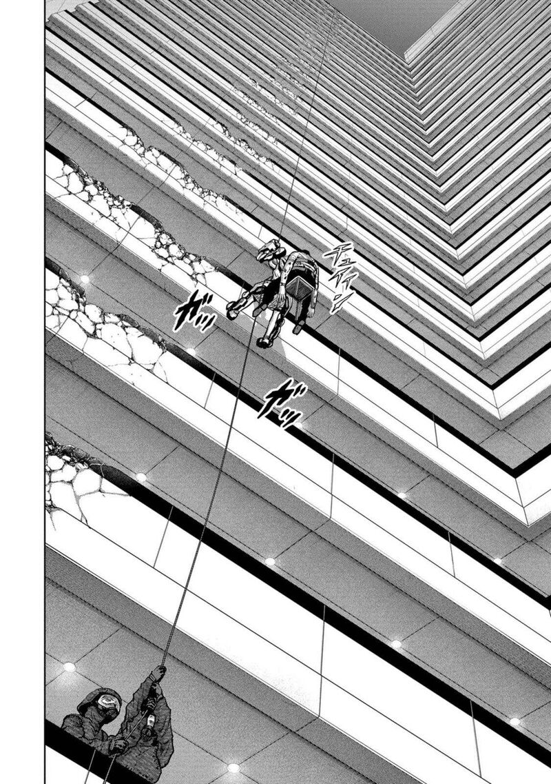 Kaijuu Jieitai Task Force For Paranormal Disaster Management Chapter 27 Page 29