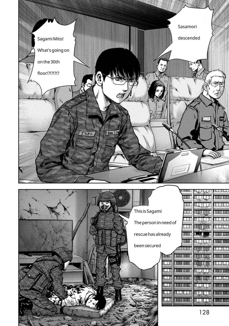 Kaijuu Jieitai Task Force For Paranormal Disaster Management Chapter 27 Page 3