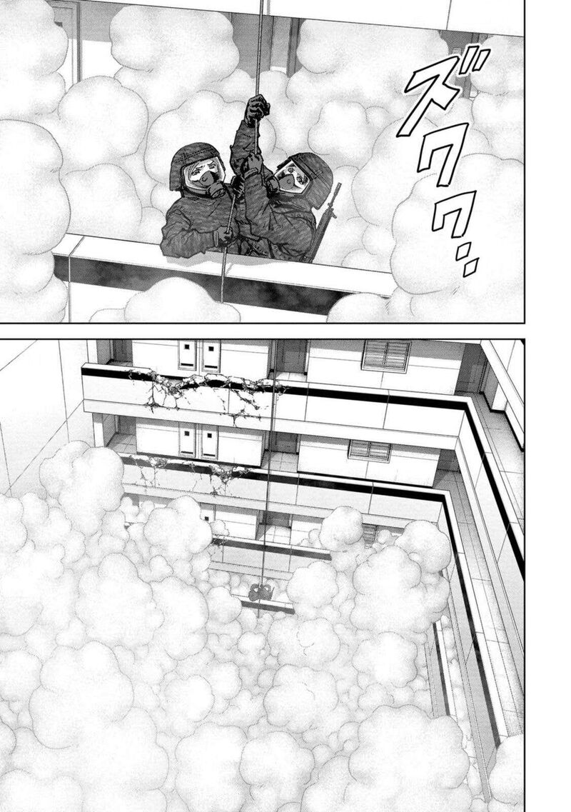 Kaijuu Jieitai Task Force For Paranormal Disaster Management Chapter 27 Page 32