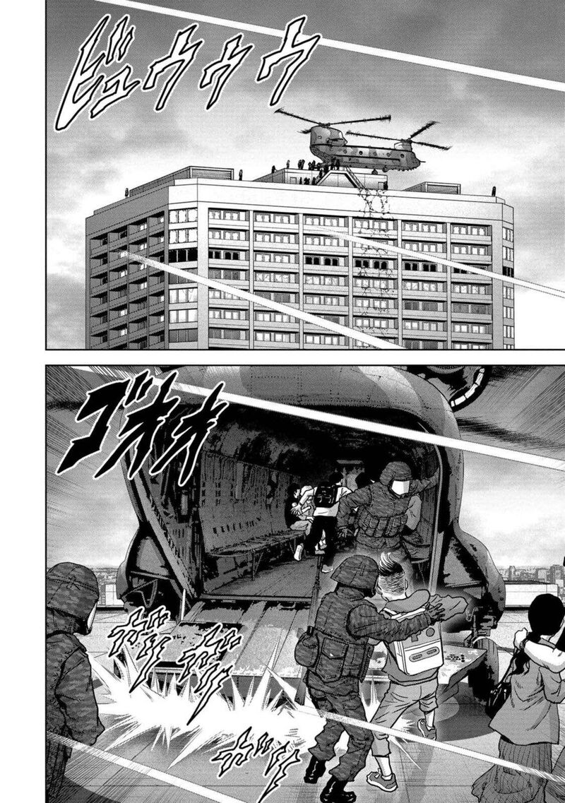 Kaijuu Jieitai Task Force For Paranormal Disaster Management Chapter 27 Page 33