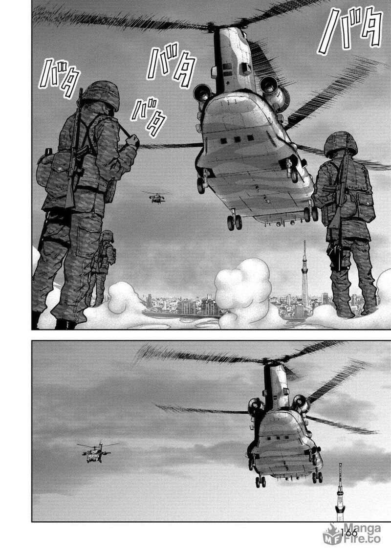Kaijuu Jieitai Task Force For Paranormal Disaster Management Chapter 27 Page 41
