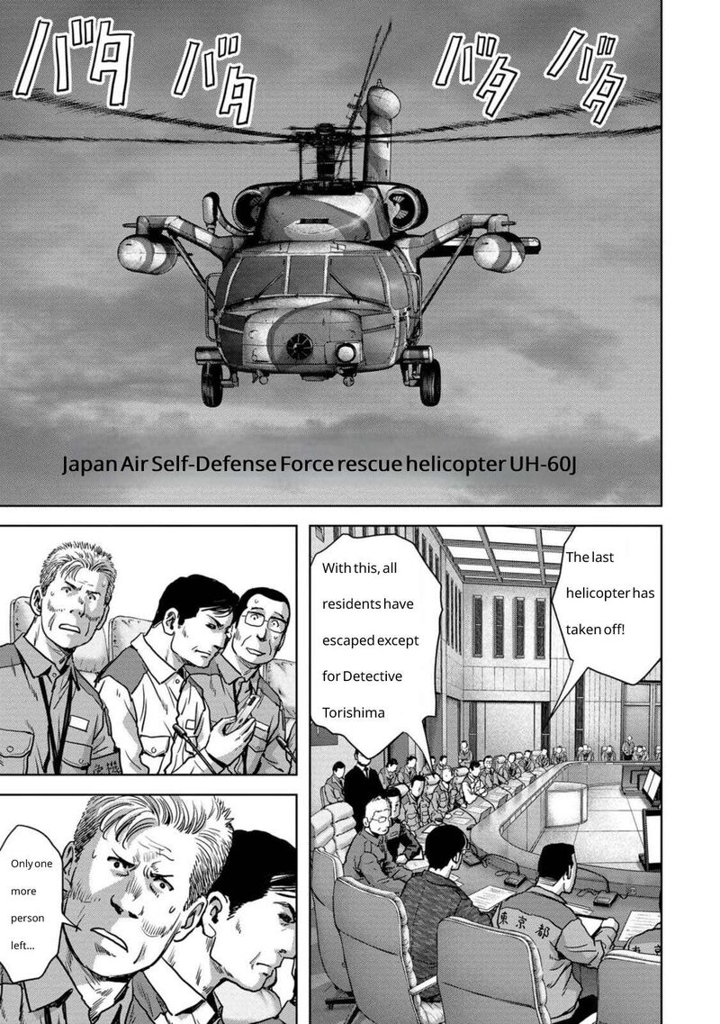 Kaijuu Jieitai Task Force For Paranormal Disaster Management Chapter 27 Page 42