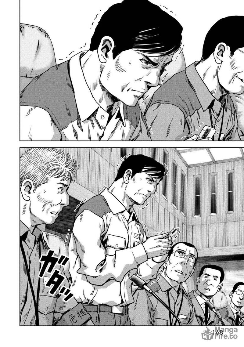 Kaijuu Jieitai Task Force For Paranormal Disaster Management Chapter 27 Page 43