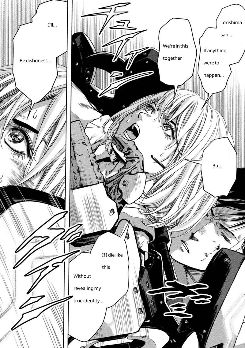 Kaijuu Jieitai Task Force For Paranormal Disaster Management Chapter 27 Page 47