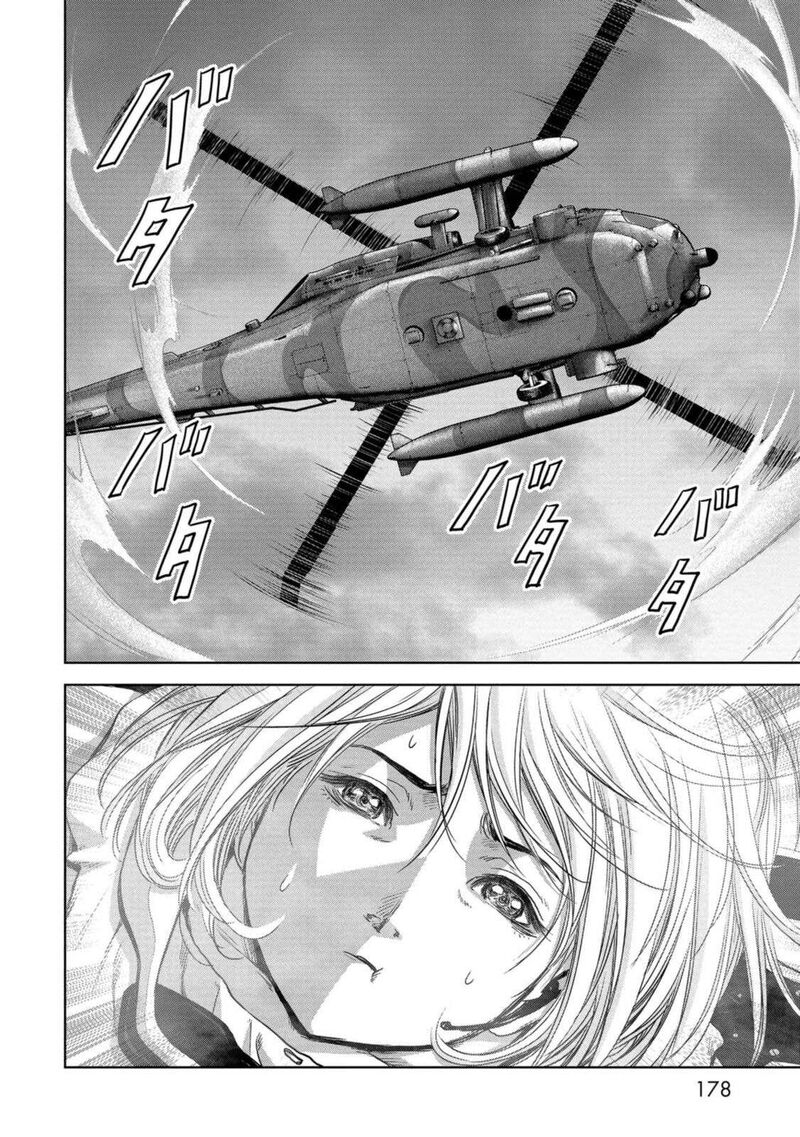 Kaijuu Jieitai Task Force For Paranormal Disaster Management Chapter 27 Page 53