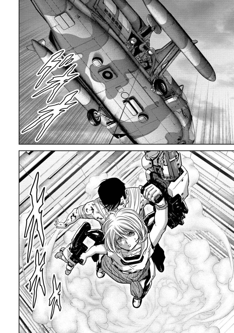 Kaijuu Jieitai Task Force For Paranormal Disaster Management Chapter 27 Page 63