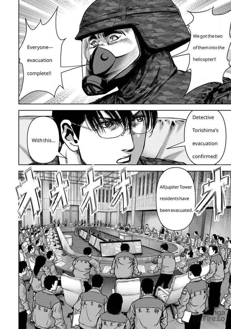 Kaijuu Jieitai Task Force For Paranormal Disaster Management Chapter 27 Page 67