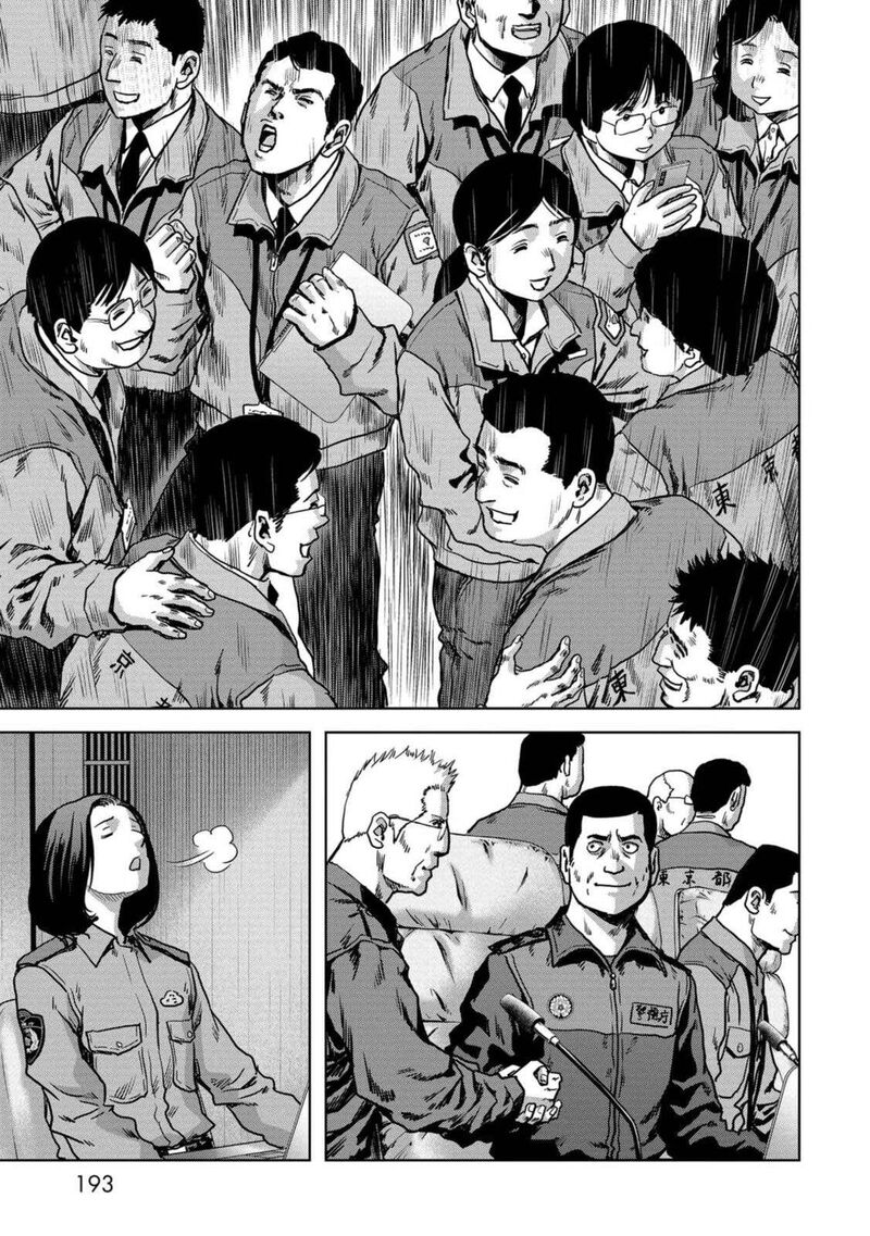 Kaijuu Jieitai Task Force For Paranormal Disaster Management Chapter 27 Page 68