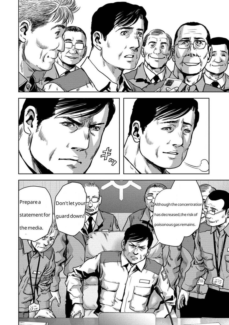 Kaijuu Jieitai Task Force For Paranormal Disaster Management Chapter 27 Page 69