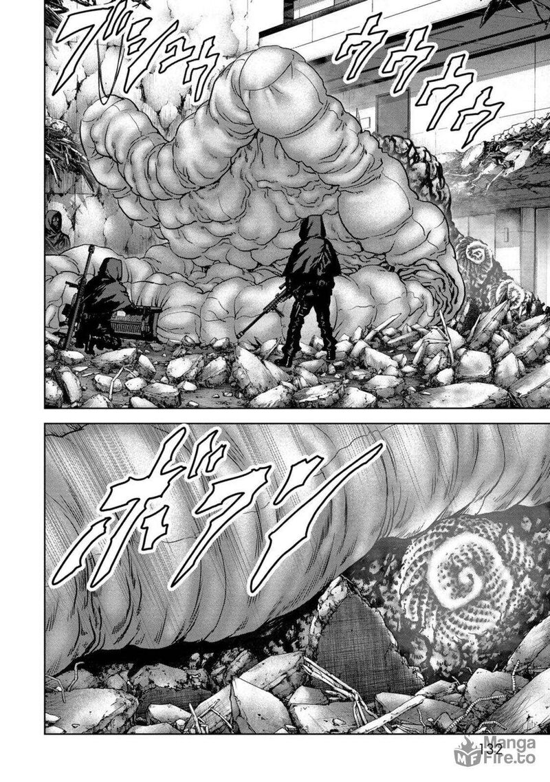 Kaijuu Jieitai Task Force For Paranormal Disaster Management Chapter 27 Page 7