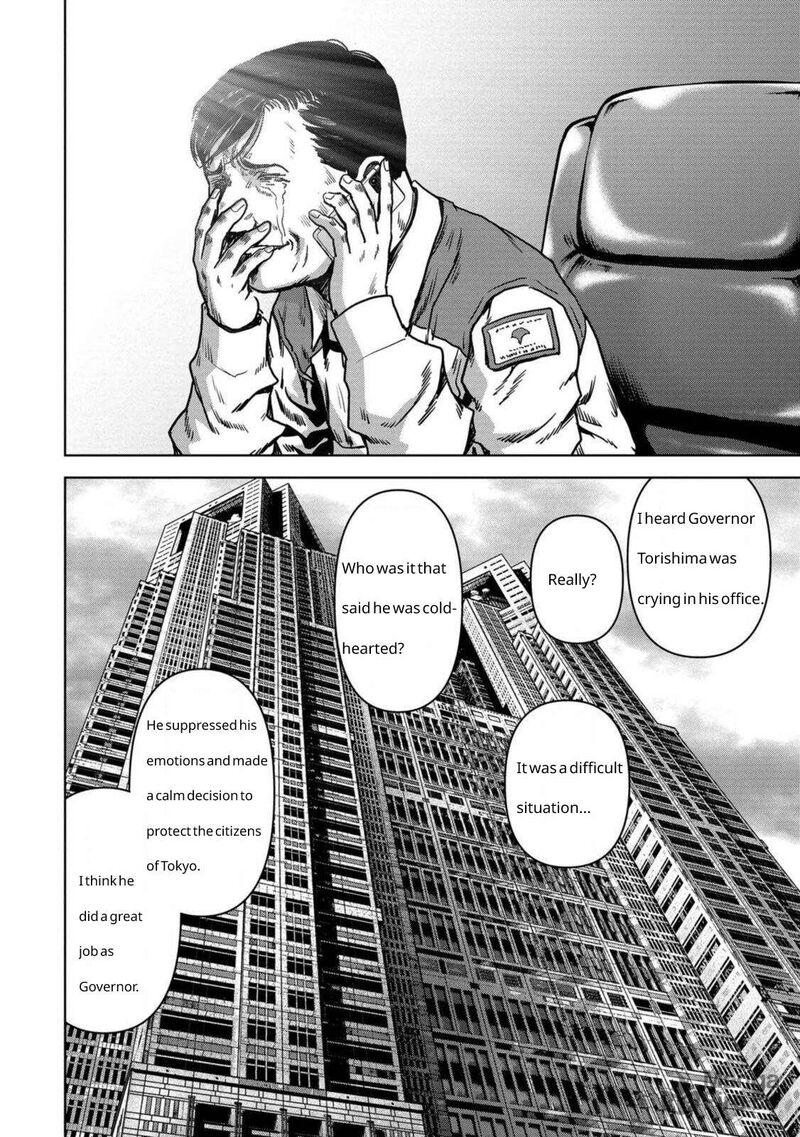 Kaijuu Jieitai Task Force For Paranormal Disaster Management Chapter 27 Page 71