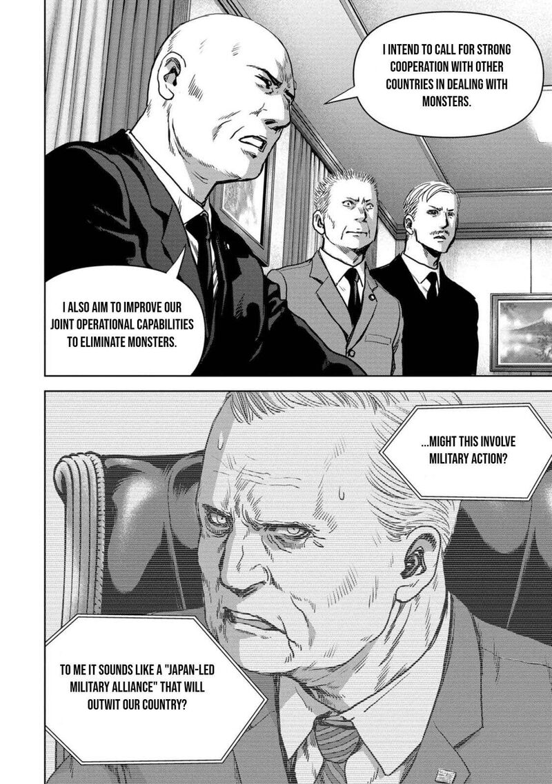 Kaijuu Jieitai Task Force For Paranormal Disaster Management Chapter 28 Page 13