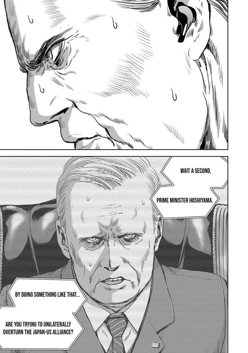 Kaijuu Jieitai Task Force For Paranormal Disaster Management Chapter 28 Page 16