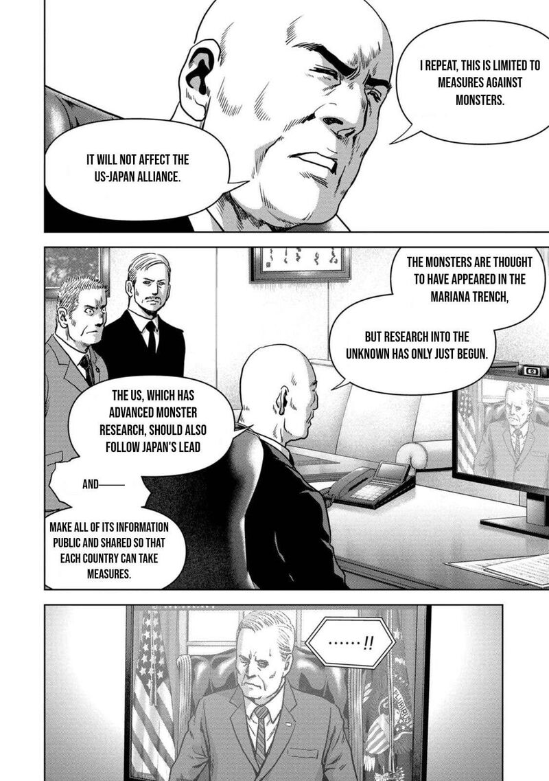 Kaijuu Jieitai Task Force For Paranormal Disaster Management Chapter 28 Page 17
