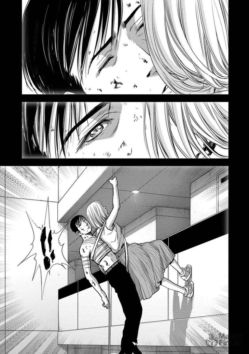 Kaijuu Jieitai Task Force For Paranormal Disaster Management Chapter 28 Page 20