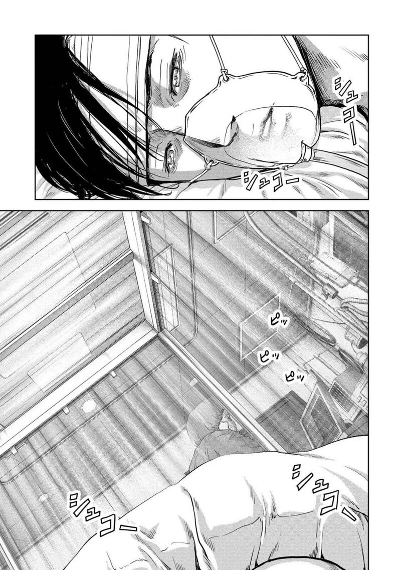 Kaijuu Jieitai Task Force For Paranormal Disaster Management Chapter 28 Page 22