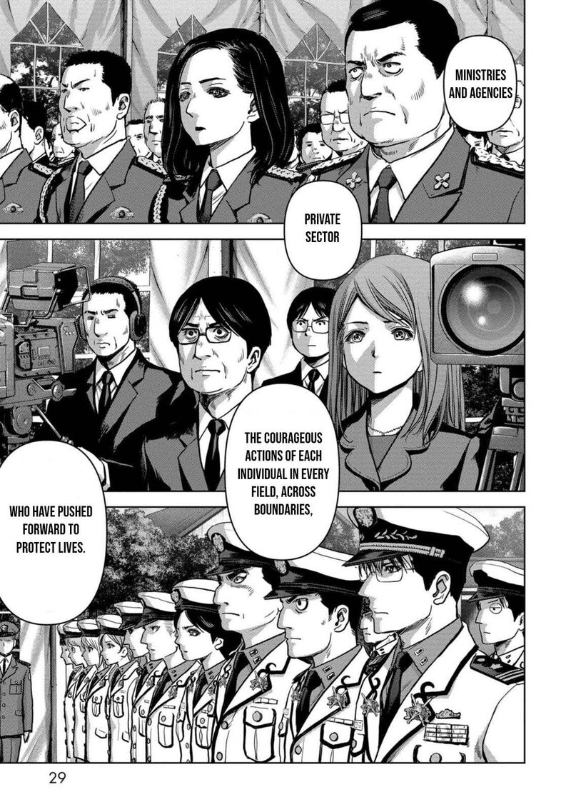 Kaijuu Jieitai Task Force For Paranormal Disaster Management Chapter 28 Page 28