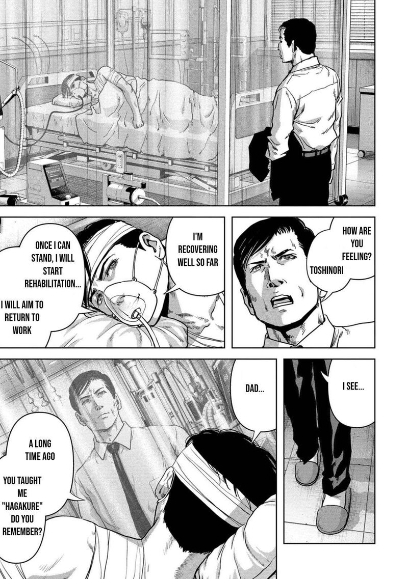 Kaijuu Jieitai Task Force For Paranormal Disaster Management Chapter 28 Page 32