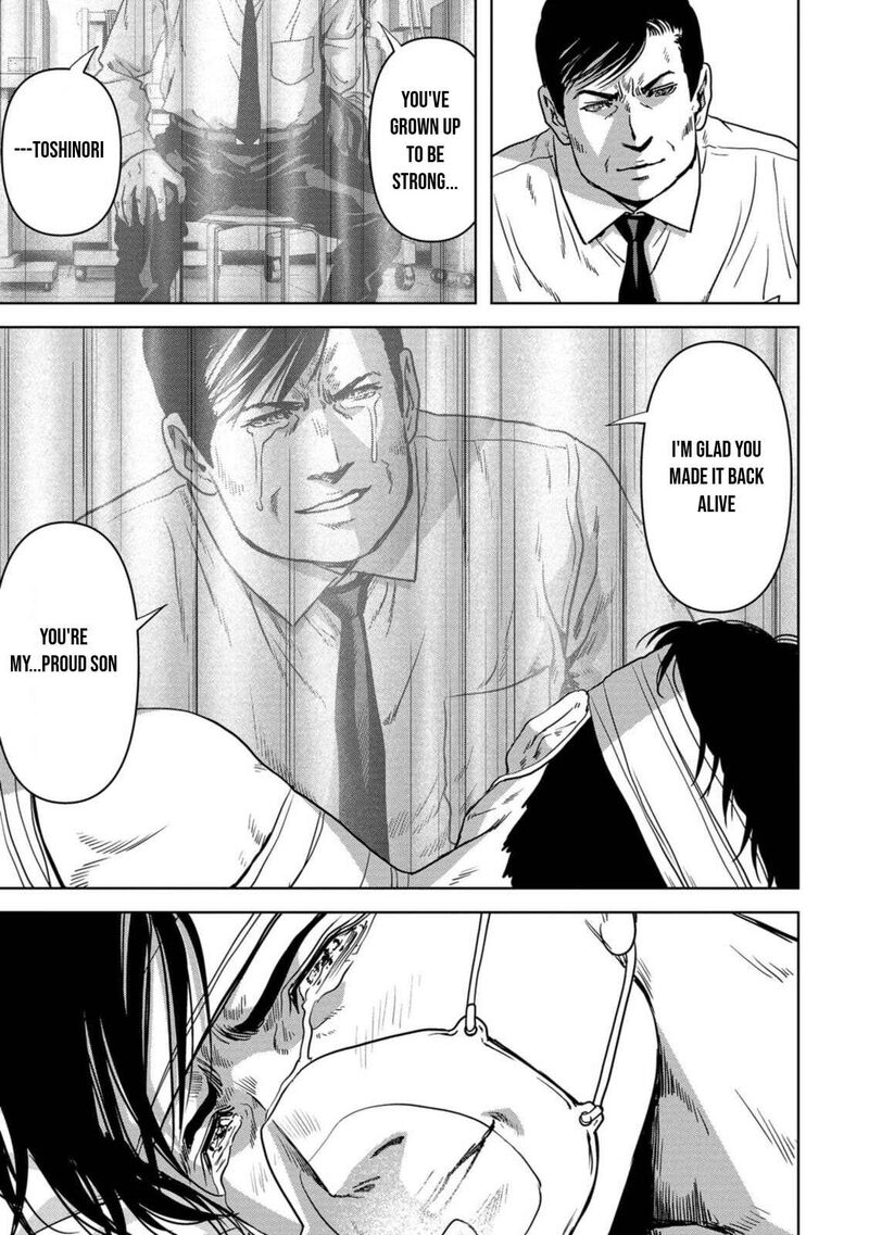Kaijuu Jieitai Task Force For Paranormal Disaster Management Chapter 28 Page 34