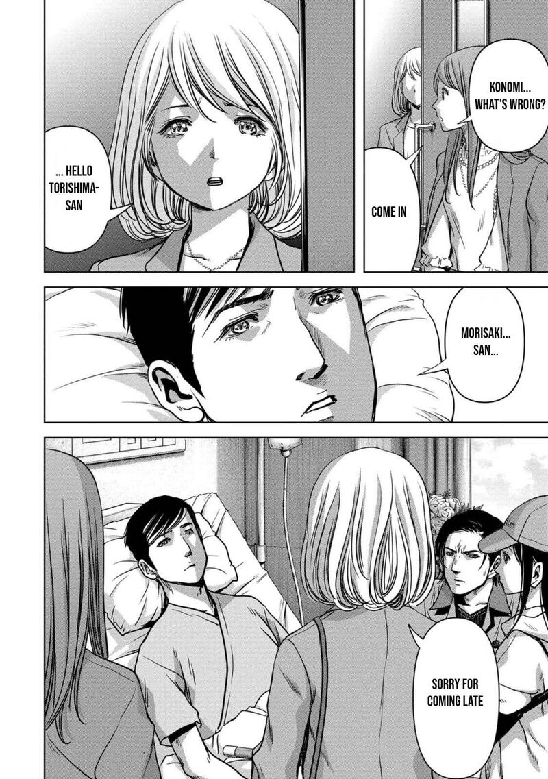 Kaijuu Jieitai Task Force For Paranormal Disaster Management Chapter 28 Page 43