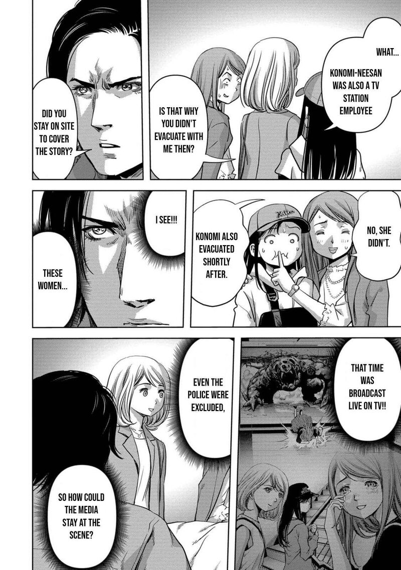 Kaijuu Jieitai Task Force For Paranormal Disaster Management Chapter 28 Page 47