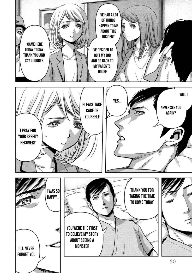 Kaijuu Jieitai Task Force For Paranormal Disaster Management Chapter 28 Page 49