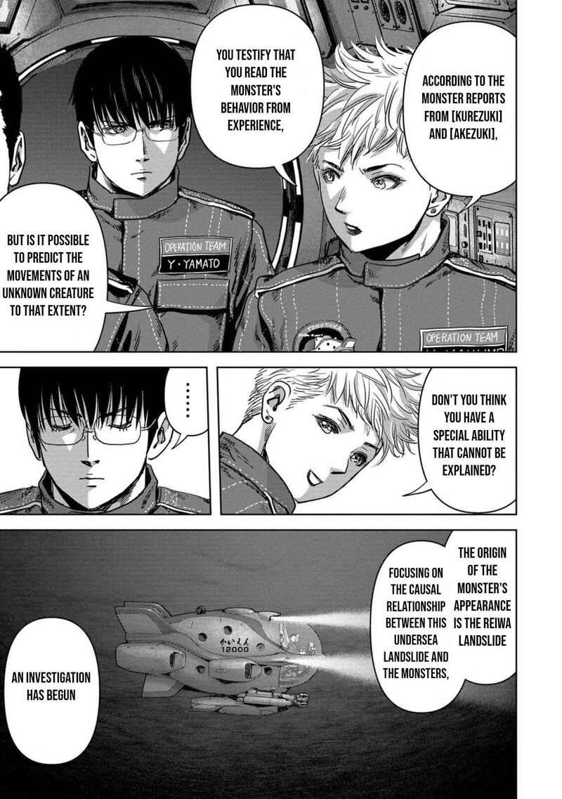 Kaijuu Jieitai Task Force For Paranormal Disaster Management Chapter 28 Page 56