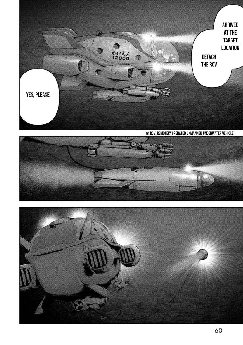 Kaijuu Jieitai Task Force For Paranormal Disaster Management Chapter 28 Page 59
