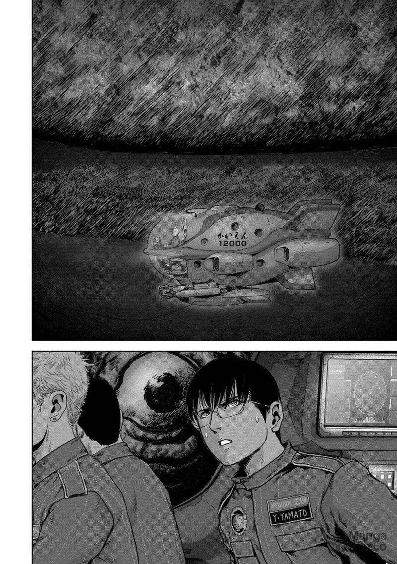 Kaijuu Jieitai Task Force For Paranormal Disaster Management Chapter 28 Page 63