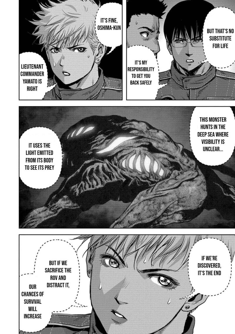 Kaijuu Jieitai Task Force For Paranormal Disaster Management Chapter 29 Page 53