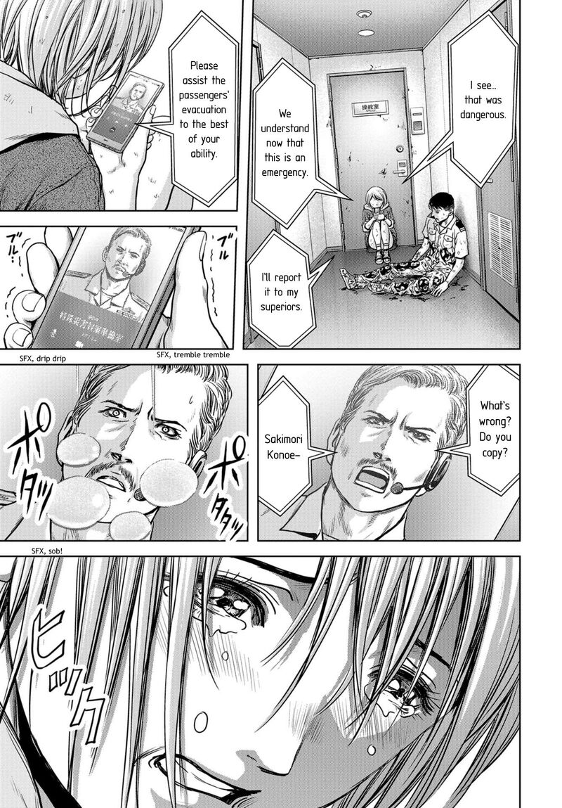 Kaijuu Jieitai Task Force For Paranormal Disaster Management Chapter 3 Page 11