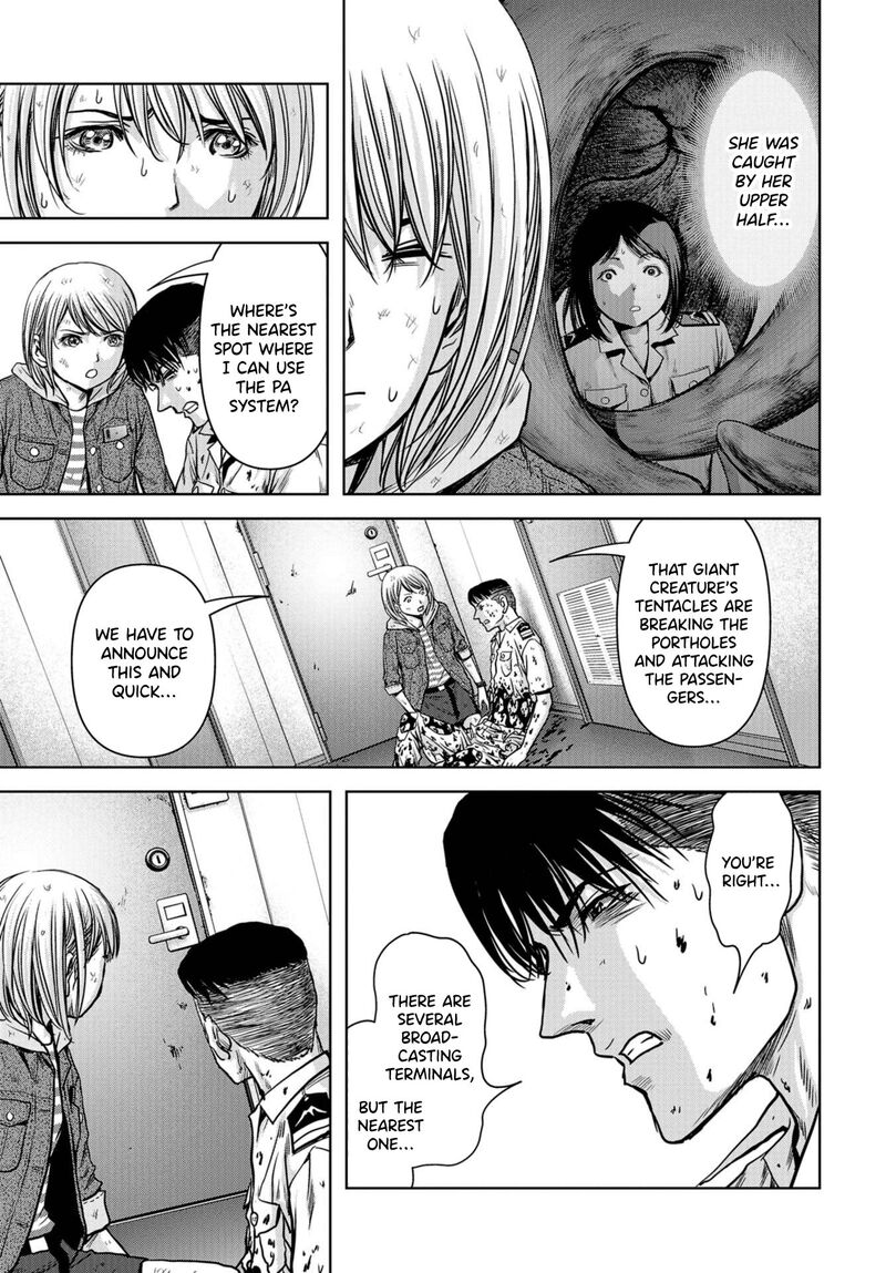 Kaijuu Jieitai Task Force For Paranormal Disaster Management Chapter 3 Page 19