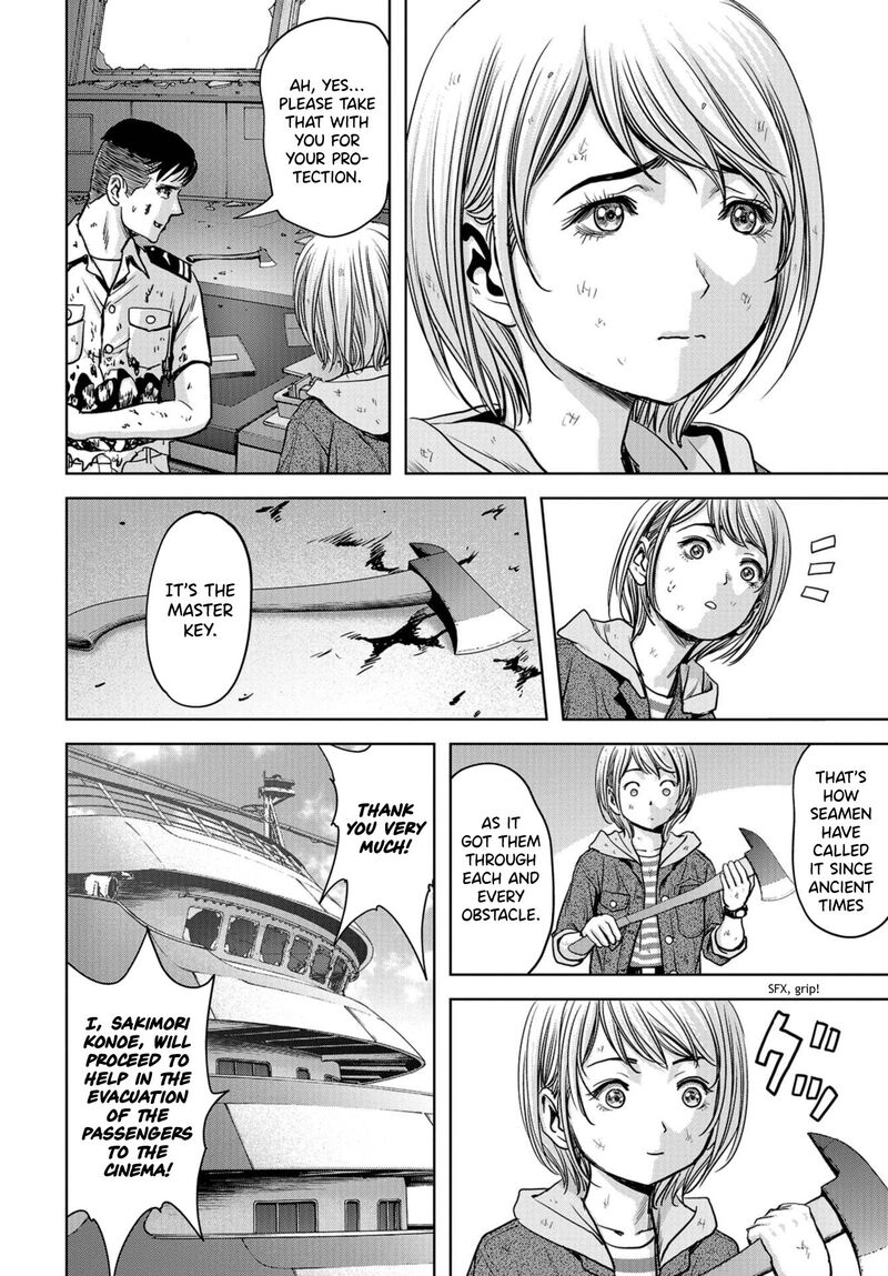 Kaijuu Jieitai Task Force For Paranormal Disaster Management Chapter 3 Page 22